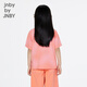 Jnby por Jnby New Jiangnan Cloth Children's Clothing en forma de polón de manga corta en forma de H 25 niños y niñas de primavera 1p3111230 679/polvo fluorescente 100 cm