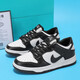 Sajl Herren- und Mädchenschuhe Dunk Bubble Gum Schwarz -Weiß Panda Air Force Nummer eins Low Top Shoes Student Kindersportläufe 6189 Bubble Gummi Reibung wird 31 klingeln