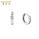 Safir platinum earrings for women PT950 light sand earrings small fresh platinum earrings and earrings as birthday gifts for girlfriend, about 2.25 grams