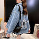 FHHUABD DENIM Jacke für Frauenstil Casual Fat Girl Kurzjacke neue trendige Denim-Kleidung 9926# Bildstil [blau] l [vorgeschlagen 116-130jin [Jin ist gleich 0,5 kg]]