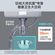 科勒（KOHLER）厨房水槽304不锈钢普罗台下式小单槽中岛台洗菜盆洗碗池3884T 小单槽厨盆丨不含水龙头