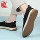 Busheyuan lässige Feste Farbe Leinwandschuhe atmungsaktive flache alleinige junge Schüler Old Peking Stoffschuhe Männer 521-1243 Schwarz 40
