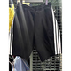Adidas shorts pantalon masculin pour l'automne nouveau style pantalon recadré courir un pantalon de fitness qui s'entraîne un pantalon de sport décontracté kc3897 s