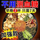 Qianjizhiqing Qianliu Corn Shampooing Mulberry Leaf Camellia The Comb Burdock Root Tea Thé