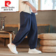 皮尔卡丹（pierre cardin）中国风棉麻男裤子夏季薄款复古2025新款灯笼裤宽松小脚休闲裤针织 黑色 M