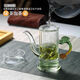 Dragon handle steel leaky kettle, high temperature resistant glass teapot, tea maker, household tea separation cup, dragon handle glass leakage 250ml