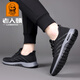 Alter Mann des Mannes (Laorentou) Maschenschuhe Herren 2025 Frühling Neues atmungsaktives Mesh Schuhe lässige dicke alleinige alte Peking -Stoffschuhe Herren Vater Schuhe 15619 Schwarz 37
