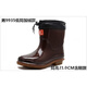 Double Star Bat especial Invierno Winter Warm más Botas de lluvia de vellón Hombres y mujeres Boots de goma de goma de tendón medio-alto Tubo alto Tubo alto Zapatos de lluvia negros Zapatos impermeables 9921 Medicina negra para hombres más algodón 39