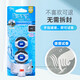Xushansi car aromatherapy outlet, car perfume liquid, citrus fruit fragrance 2 packs PN9901 loose fragrance [2 packs] Plant flower and fruit fragrance * Plant extraction