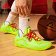 Peakstyle extrem beispiellose Basketballschuhe Herrenschuhe Neue Polsterung mit Low-Top-bequemer Herren-Kee-resistenter professioneller Turnschuhe Flash Green- [Bamboyeqing] 42
