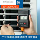 
Customized high-precision industrial thermometer mold surface thermometer air conditioner air outlet electronic thermometer contact type SN7374 902C thermometer standard