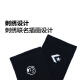 匡威（Converse）官方 Converse x Noritake 联名长袜UC0568 UC0568-695 L