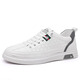 YRC Yierkang Sport Frühlings- und Herbstbrettschuhe atmungsaktive weiße Schuhe Herren-Casual Fashion Lederschuhe All-Match-Schuhe 672 Weiß [Sportschuhe Größe] 43 [Standard-Sneaker-Größe]