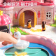 Yasni Magnetic Castle Simulation House Player Children's Toys 3-6 Years Old Girls' Birthday Gifts Dream Princess Doll House