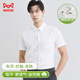 
Cat Man (MiiOW) shirt men short-sleeved solid color business professional formal wear men white shirt work jacket shirt men white 4XL