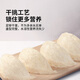 同仁堂北京同仁堂干燕窝礼盒【密盏5星100g】燕窝干盏 端午节送礼物礼品