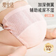 
Aibaoshi toilet training pants for men and women baby diapers baby ring diapers 2 packs size 100 blue + green S295