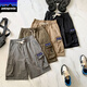 Patagonia Summer Works Works à séchage rapide Mentes minces et femmes American Large Pantalon de grande taille décontractée Munich 9922 Dreying rapide L [110-130] Jin [Jin est égal à 0,5 kg]