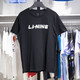 Li Ning pure cotton short-sleeved men's 2025 summer new T-shirt round neck comfortable simple versatile sports and casual half-sleeved black-1 AHSU829-1 M