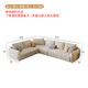 Jian Xin Fabric Sofa Chenille Modern Simple Dofa Living Room Маленькая и средняя квартира с тремя печатью угловой диван 826