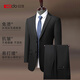 Red bean suit men's slim professional formal attire business suit suit groomsmen suit groom suit wedding dress men's suit