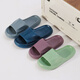 Huixun [Absorción de choque anti-deslizamiento] zapatillas caseras de suela de 4,5 cm de espesor livianas y cómodas zapatillas para hombres azul gris 42-43