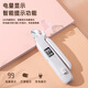 Mao Mi Dog Nail Clipper All-in-one Nail Trimmer Cat Nail Clipper Artifact Cat and Dog Nail Clipper New Digital Display All-in-One Nail Clipper