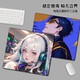 Almohadillas de ratón de niños 2D de anime ruqinlian para juegos de mesa engrosados ​​de deportes electrónicos súper grandes para FPS Avanzado Special Avanzado 13587 Ciudad 450 mm*400 mm*5 mm*5 mm