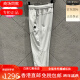 迪桑特（DESCENTE）【陈伟霆同款】DESCENTE迪桑特男士健身休闲梭织长裤D3291TPT93C 迪D3291TPT93C-BK黑色 男款 M 170/80A