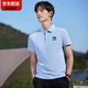 CARLOS KAYLA碧桂园物业工衣 工作服T恤定制logo薄款冰丝企业团体POLO短袖 677 L
