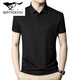 Sieben Wolves Offizielles Flaggschiff Sommer mittleren Alters mit dem atmungsaktiven T-Shirt Casual Polo-Hemd kurzärmelig.