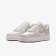 耐克Nike空军一号女迷你勾运动鞋夏新款NIKE AIR FORCE 1白绿低帮板鞋 IB3881-001 38
