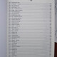 [Jingpin Books] 2576 Menschen lobten den neuen Spot -Aktien in zehn Tagen. Das komplette Set wurde abgeschlossen. Kapitel 1358 wurde nicht gelöscht. Band 9-13 844-1358. 2 Bücher wurden bestellt.
