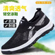 Zapatillas de malla transpirable para zapatos casuales para hombres zapatos de malla zapatos de dirección suaves solas cómodas de un pie de un pie gris 41