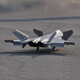 猎瑞双70mm涵道歼-20B/J-20B固定翼遥控飞机战斗机模型带飞控 歼-20B 空机【KIT】
