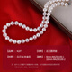 N2it imitation pearl white shell bead necklace for women mother style clavicle necklace female birthday gift for girlfriend and wife fashionable