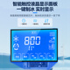 Yinglian Ruisi Ice Maker Commercial Grand Milk The Shop Split Ice Cube Machine Ice Machine grande capacité entièrement automatique Cadre carré Coffee Shop Bar Ktv Milk Tea Shop Shop Set Full Type] 684 pièces 丨 Nissan 1200kg 丨 refroidissement à l'eau refroidie à l'air