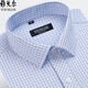 CEO Yageol Long Sleeve Shirt Men's 2025 New Spring and Autumn Pure Cotton No-Iron Casual Plaid Official Shirt 6627 6627 38 Suggested 70-95Jin [Jin equals 0.5 kg]