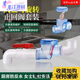 CLCEY kitchen bathroom anti-return one-way valve 50PVC pipe check valve vegetable basin wash basin drain horizontal anti-return check valve upgrade + glue