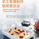 Yusenyi Fried Yogurt Machine Small Fried Ice Machine Mini Children's Fried Yogourt Machine de glace à la crème glacée Plaque de glace frite sans blanc rechargeable blanc