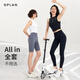 SPLAN-S ++ Front Zipper chaleco deportivo de secado rápido Running Fitness Tennis Wear Outfoor a prueba de choque ropa interior para mujeres White L White L