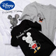 Disney Parent-Child Summer Wear 2025 Neue Familie mit drei und vier familienmodische Mutter-Tochter-Wear-Geschwister-T-Shirt T-Shirt Kurzärärmelte SQ686: Grey 165 Mom S
