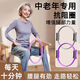 Resistance ring Leg muscle training device for elderly people thighs to help fitness limbs Resistance yoga Pilates ring Blue 36cm diameter