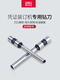
Kezhitu 3846 original drilling knife certificate fully automatic binding machine hollow drilling knife 3888/3839/3821 drill bit original 3839 drilling knife