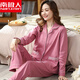 Antarktische Mutter und ältere Mutter-Pyjamas für Frauen im Frühjahr und Herbst Baumwolle langärmelte Hauskleidung Dünne Sommer-Strickjacke tragen hellgelb 9923 xl Empfehlung [115-135jin [Jin gleich 0,5 kg]]]