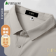 杉杉（FIRS）【抗皱免烫】杉杉男士短袖POLO衫男夏季新款百搭休闲外穿纯色短袖 F760-T12358【曜石黑】 3XL 190/3XL-建议165-180斤