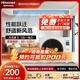 Hisense Fengfengjia series household central air conditioner multi-split first-class energy efficiency variable frequency energy-saving heating and cooling standard water pump anti-bubble top 5 HP first-class energy efficiency | one to five | 90-120 1-level frequency conversion
