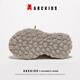 ABC Kinder Kinderschuhe Sommermädchen-Sneaker Mid-Large Children's Single Net Boy's atmabable Schuhe 3294 Weiß/Rotbraun 29
