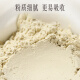 
Yunnan Baiyao Panax notoginseng fine powder 100g cardiovascular and cerebrovascular care powder Dragon Boat Festival gift Dragon Boat Festival gift box Dragon Boat Festival gift box