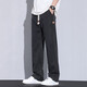 森马（Semir）冰丝休闲裤男士夏季薄款宽松阔腿2024新款天丝直筒牛仔松紧腰长裤 1048灰色 M